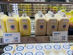 -白色日记·手作酸奶(麦凯乐店)