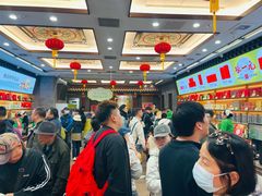 -张一元(总店)