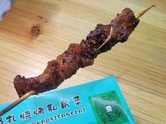 -玛扎烧烤私房菜