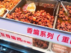 -老韩煸鸡·中国炸鸡(摩尔城店)