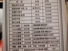 -兴芮温泉度假区