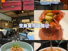 -民国红公馆·秦淮八艳(夫子庙店)
