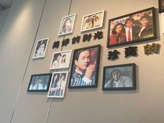 -红门金汤·港式火锅(英皇集团中心店)