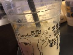 甜胚子奶茶-放哈·甜醅子奶茶创造者(正宁路店)
