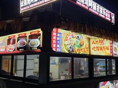 -坛南湾阿强农家乐.海鲜大排档老字号(福州地标美食店)