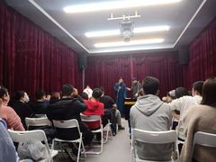 -笑掌室相声社(西安路五声剧场)