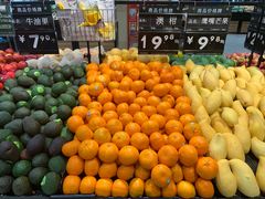 -永辉超市(鲁谷店)