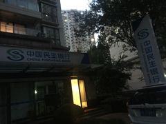 -新湖明珠城