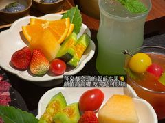 -江南环球港