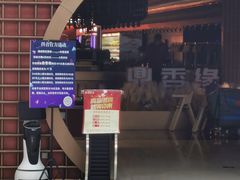 -鼎香缘海鲜自助火锅烤肉(锦辉购物广场店)