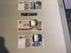 -沈阳金融博物馆