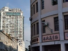 -思北花生汤