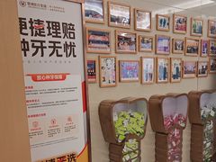 -佛山中大口腔医院·市二级口腔专科医院