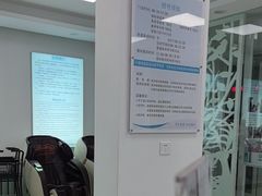 -北京观赏动物医院·24小时大型综合·猫专科·异宠专科
