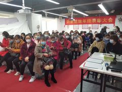 -天鹅到家·保姆月嫂育儿嫂(天河店)