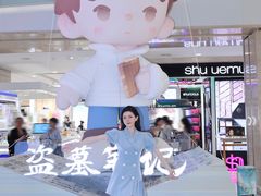 -杭州西湖银泰百货