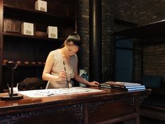 -鱼桥巷·美学川菜