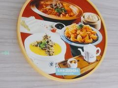 -海泰食府·新鲁菜·家宴(总部基地店)