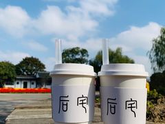 -梁鸿国家湿地公园