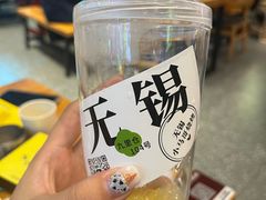-本色.小马哥烧烤(无锡九里仓店)