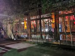 -西安国际创新人才交流中心•药浴温泉