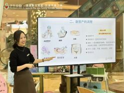 -子午孕教·孕妇瑜伽产后恢复(市北店)