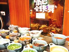 -阪尚皇·原切牛排·烤肉火锅自助(北京路店)