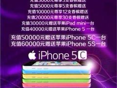 iphone_upload_pic-Dr.Feeling 菲林酒吧(天津店)