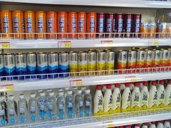 -百年义利(鲁谷东街店)