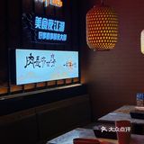 关于我没事就会去的撸串胜地…想向全世界安利！