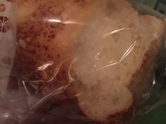 -静安面包房(天山店)