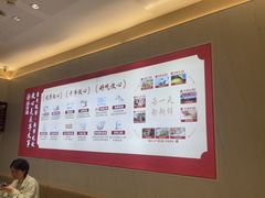 -喜家德虾仁水饺(华强天虹店)
