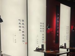 -和府捞面(西溪印象城店)