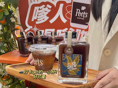 -Peet's Coffee皮爷咖啡(新天地黑标店)