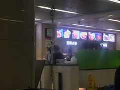 -北医三院职工食堂