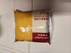 -库迪咖啡(越秀公园地铁站店)