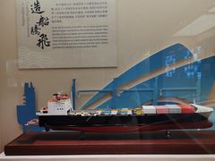 -上海中国航海博物馆