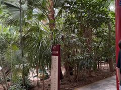-寿山福海养老服务中心(石景山院)