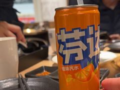 -牛角烧肉(步步高星城天地店)