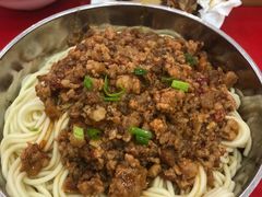 -蒋炸酱(内东街店)