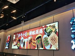 -聚点串吧·北京烧烤(公益西桥店)