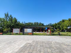 -人民公园(黄骅市)