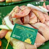 今天又是被椰子鸡治愈的一天