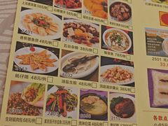 -红树林顺御楼(石楼店)