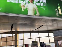 -太原武宿国际机场
