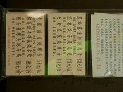 android_upload_pic-半岛太子酒家(海港城店)