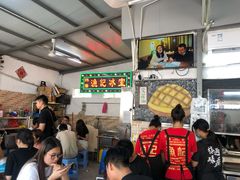 等位区-渔记茶餐厅(渔村店)