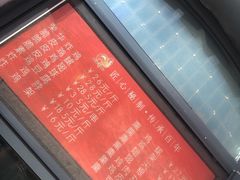 -荣华炸鸡(南四店)