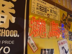 -白石的深夜食堂(济南万象城店)