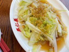 -馬仁義·好吃店(徐汇日月光店)